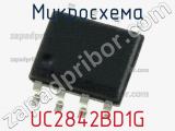 Микросхема UC2842BD1G фотография 3.