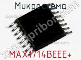 Микросхема MAX1714BEEE+ фотография 2.