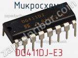 Микросхема DG411DJ-E3 фотография 3.