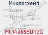 Микросхема MC14066BDR2G фотография 2.