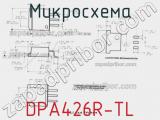 Микросхема DPA426R-TL фотография 3.