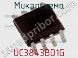 Микросхема UC3843BD1G фотография 2.