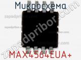 Микросхема MAX4564EUA+