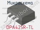 Микросхема DPA425R-TL фотография 2.