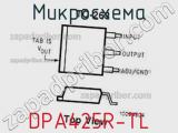 Микросхема DPA425R-TL фотография 3.