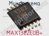 Микросхема MAX1362EUB+ фотография 3.