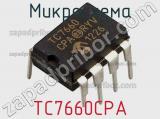 Микросхема TC7660CPA фотография 3.