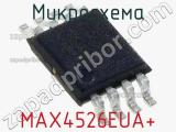 Микросхема MAX4526EUA+ фотография 2.