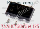 Микросхема 74AHC1G04GW.125 фотография 3.