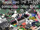 Микросхема TMR 3-4822 