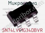 Микросхема SN74LVC1G34DBVR фотография 3.