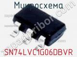Микросхема SN74LVC1G06DBVR фотография 3.
