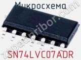 Микросхема SN74LVC07ADR фотография 2.