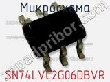 Микросхема SN74LVC2G06DBVR фотография 3.