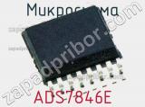 Микросхема ADS7846E фотография 3.
