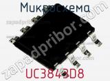 Микросхема UC3843D8 фотография 2.