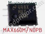 Микросхема MAX660M/NOPB