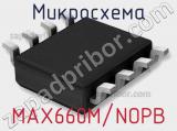 Микросхема MAX660M/NOPB фотография 3.