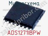 Микросхема ADS1271IBPW фотография 3.