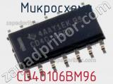 Микросхема CD40106BM96 фотография 2.