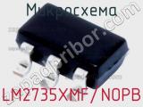 Микросхема LM2735XMF/NOPB 