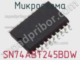Микросхема SN74ABT245BDW фотография 3.