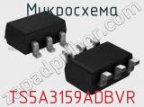 Микросхема TS5A3159ADBVR фотография 2.