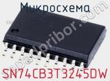 Микросхема SN74CB3T3245DW 