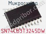 Микросхема SN74CB3T3245DW фотография 2.