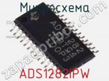 Микросхема ADS1282IPW фотография 2.