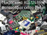 Микросхема ADS1248IPW 