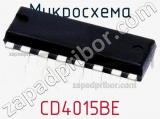 Микросхема CD4015BE фотография 3.