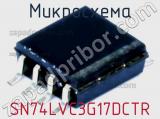 Микросхема SN74LVC3G17DCTR фотография 2.