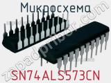 Микросхема SN74ALS573CN