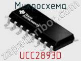 Микросхема UCC2893D фотография 2.
