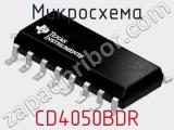 Микросхема CD4050BDR 