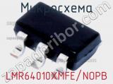 Микросхема LMR64010XMFE/NOPB 