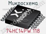 Микросхема 74HC14PW.118 фотография 3.