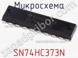Микросхема SN74HC373N фотография 3.