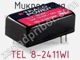 Микросхема TEL 8-2411WI фотография 2.