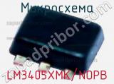 Микросхема LM3405XMK/NOPB фотография 2.
