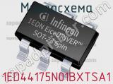 Микросхема 1ED44175N01BXTSA1 фотография 2.
