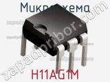 Микросхема H11AG1M фотография 2.