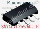 Микросхема SN74LVC2G126DCTR фотография 2.