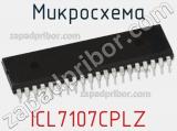 Микросхема ICL7107CPLZ фотография 3.