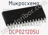 Микросхема DCP021205U 