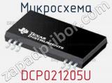 Микросхема DCP021205U фотография 2.