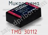 Микросхема TMG 30112 фотография 2.