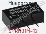 Микросхема SPRN01M-12