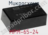 Микросхема MPM-65-24